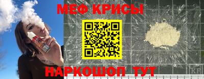 марки lsd Краснокаменск