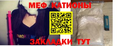 сатива Краснодар
