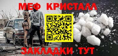 марки lsd Краснокаменск