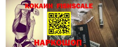 сатива Краснодар