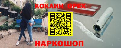 mdpv Краснознаменск