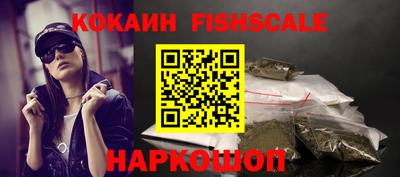 сатива Краснодар