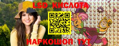 mdpv Краснознаменск