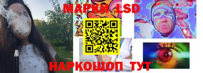 сатива Краснодар