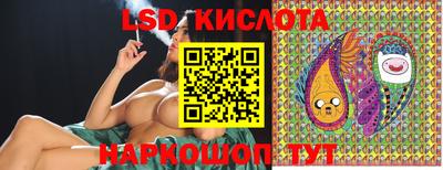 mdpv Краснознаменск