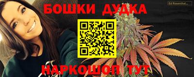 марки lsd Краснокаменск