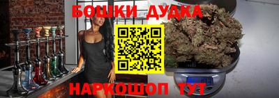 mdpv Краснознаменск
