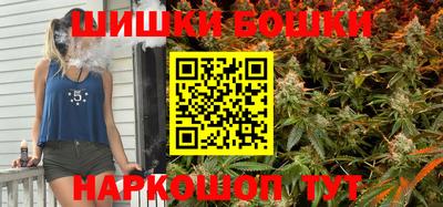 сатива Краснодар