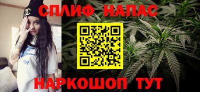 марки lsd Краснокаменск