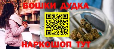 сатива Краснодар