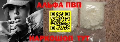 mdpv Краснознаменск