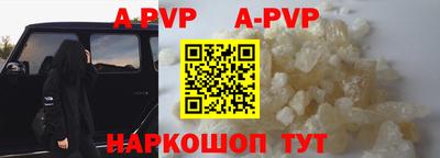mdpv Краснознаменск