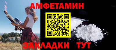 марки lsd Краснокаменск