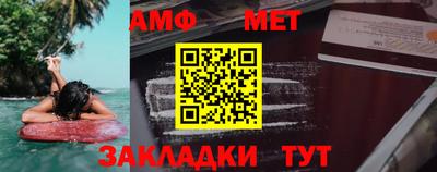 сатива Краснодар