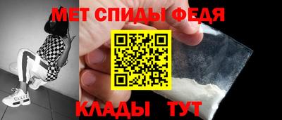 сатива Краснодар