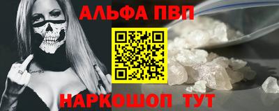 mdpv Краснознаменск