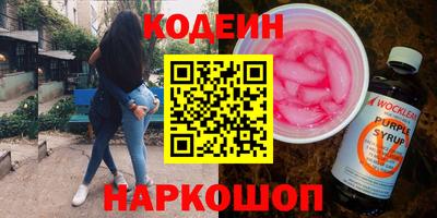 mdpv Краснознаменск