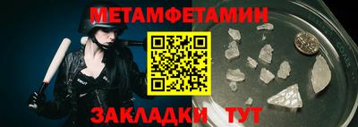 mdpv Краснознаменск