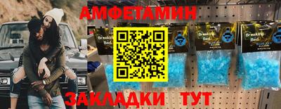 mdpv Краснознаменск