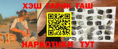 сатива Краснодар