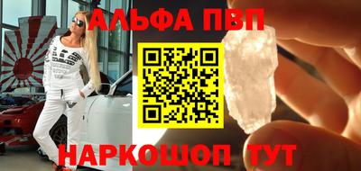 mdpv Краснознаменск