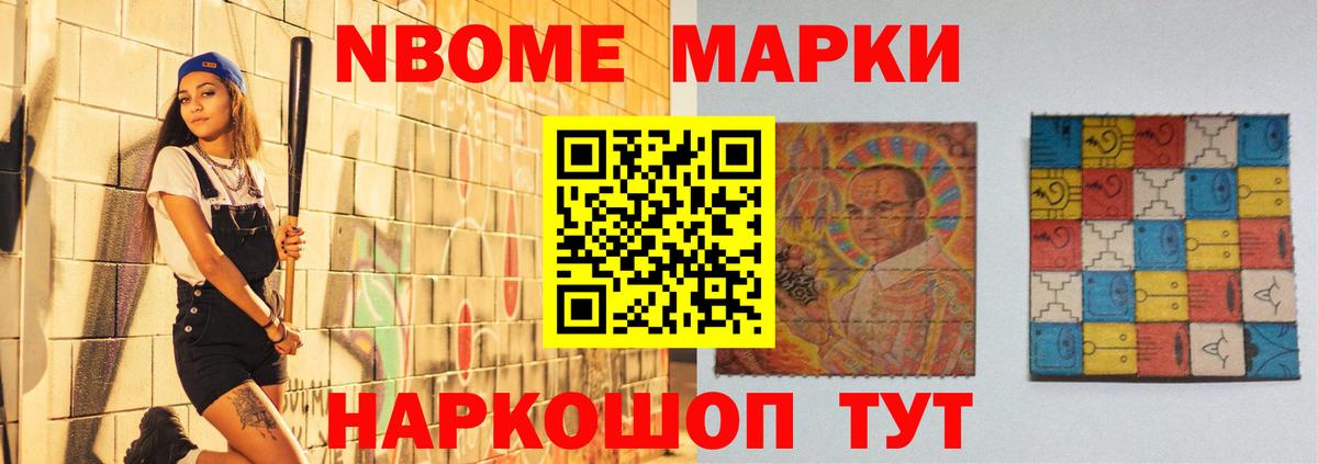 Лсд 25 экстази кислота Котлас